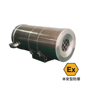 FOTRIC EXC8防爆單倉熱成像